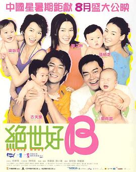 www.干.com