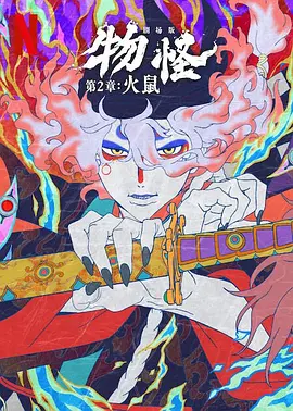久久久久亚洲精品一区二区三区