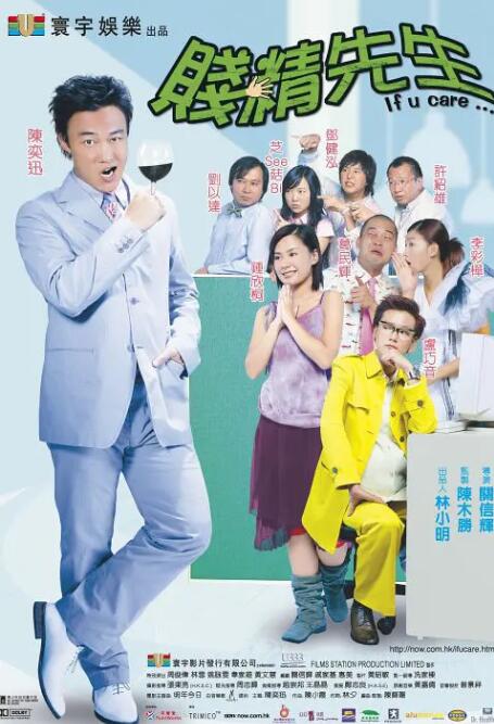 全彩里番acg里番本大全