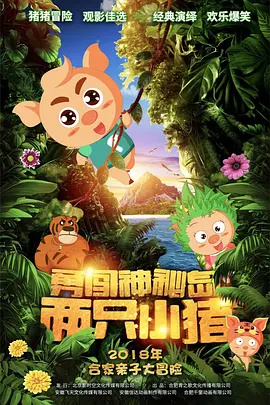 www.干.com