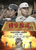 www.干.com