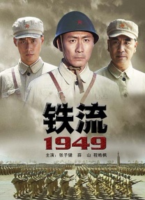 www.干.com